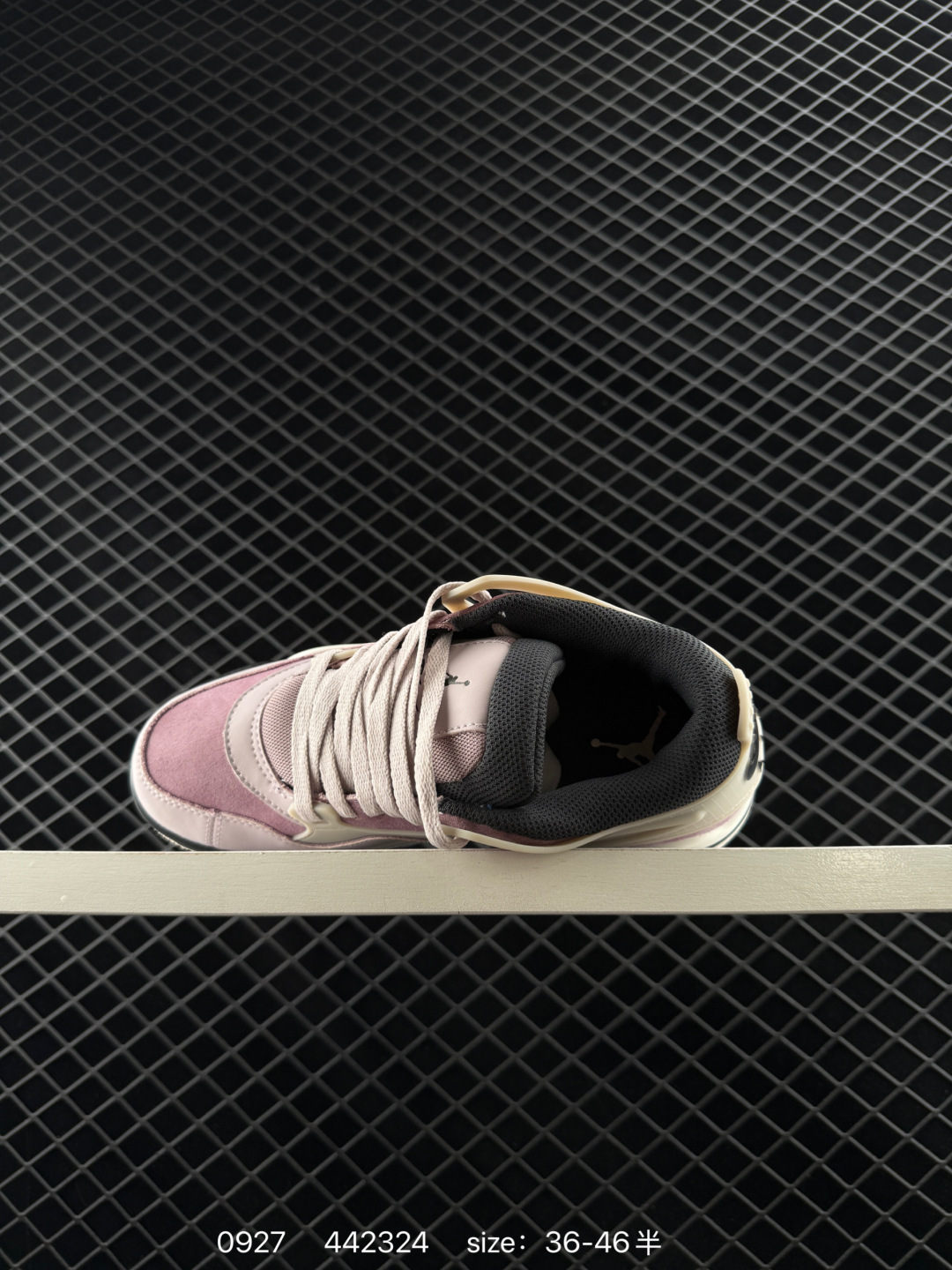 Air Jordan 4 RM GS AJ4